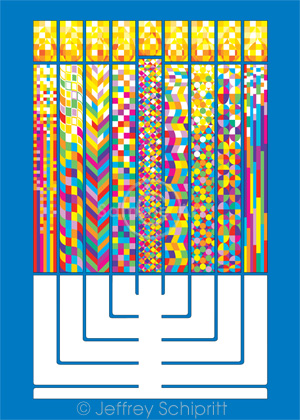 Hanukkah card cover art
